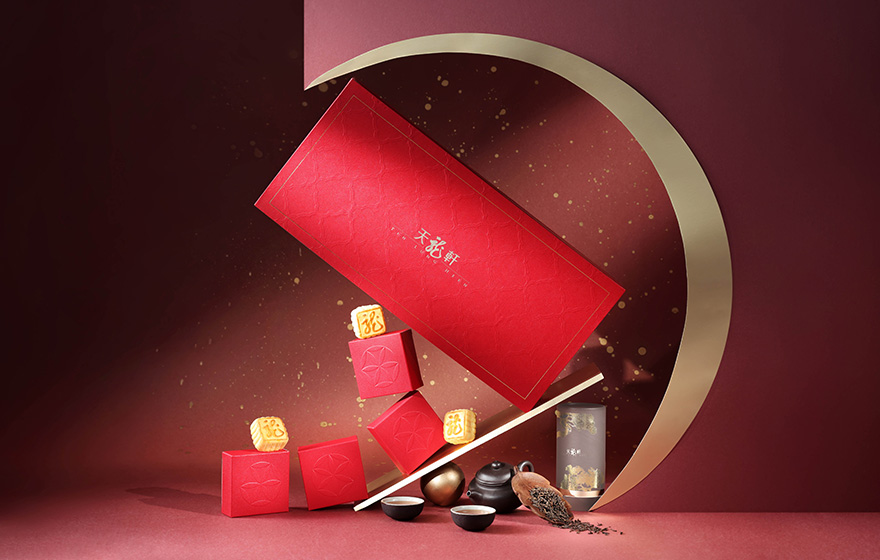 [Early Bird Offer] Mid-Autumn Festival Mooncake Gift Box